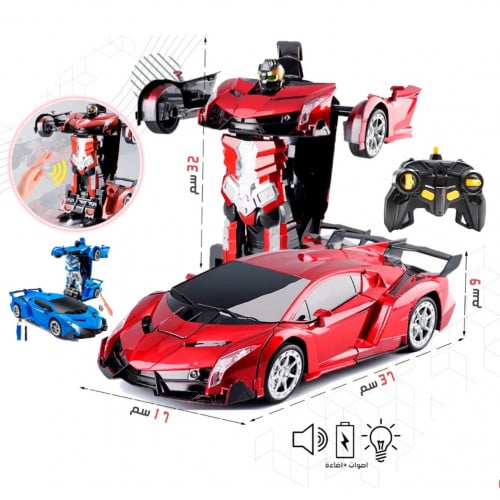 سيارة و روبوت مزدوجة