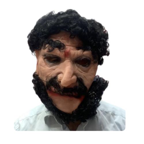 قناع بيت الرعب الساحر