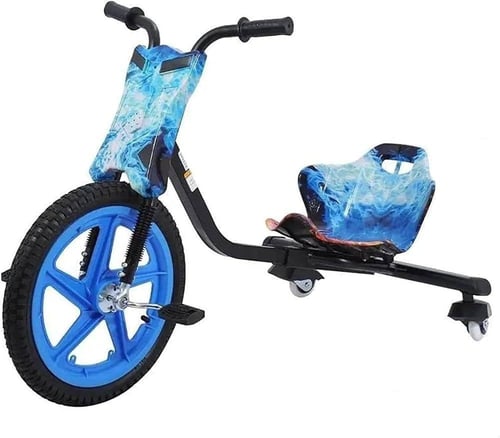 سيكل درفت الهوائي