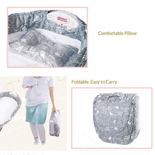 ibaby سرير متنقل للاطفال