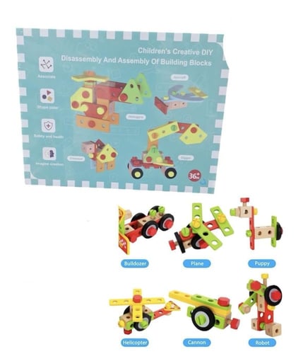 بكج الاعمال اليدوية الابداعية للطفل فك و تركيب خشب...