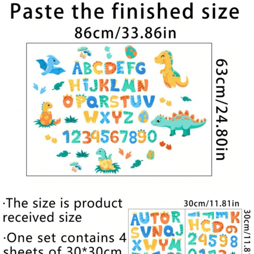 ستيكرات جدارية عبارة و ديناصورات