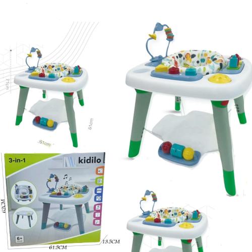 كرسي متعدد الانشطة و الوظائف للاطفال 3 في 1 - اخضر