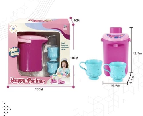 برادة موية - العاب التظاهر المنزلية