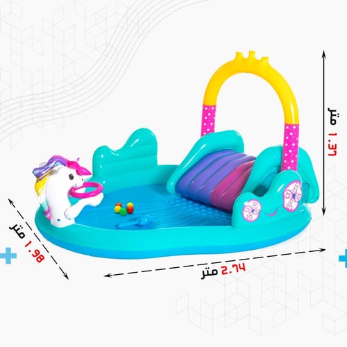 مركز العاب مائية بتصميم اليونيكورن مع زحليقة