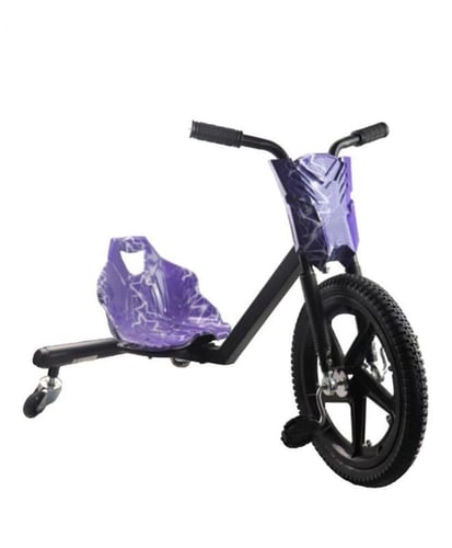 سيكل درفت الهوائي