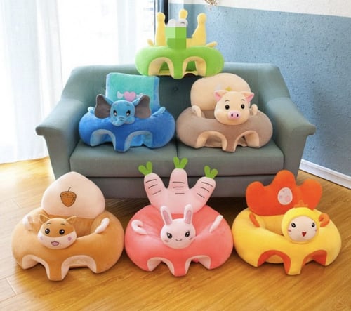 مقعد اسفنجي للمواليد