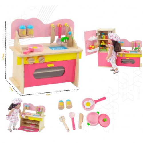 مطبخ الدمى الخشبي للاطفال