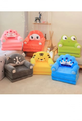 اريكة 3 في 1 الاطفال