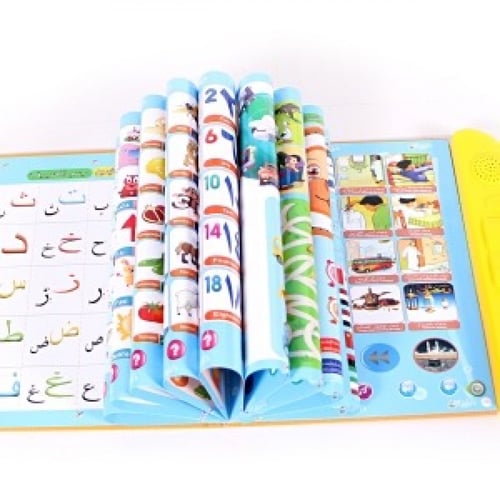 الكتاب الالكتروني التعلم بالايماء