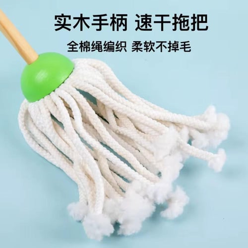 مكنسة و ادوات تنظيف خشبية