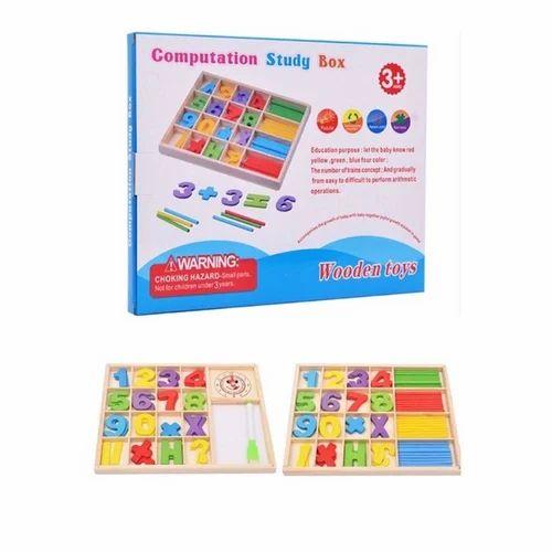 صندوق الحساب التعليمي