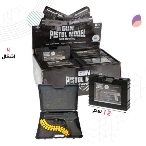 مسدس فرد خرز