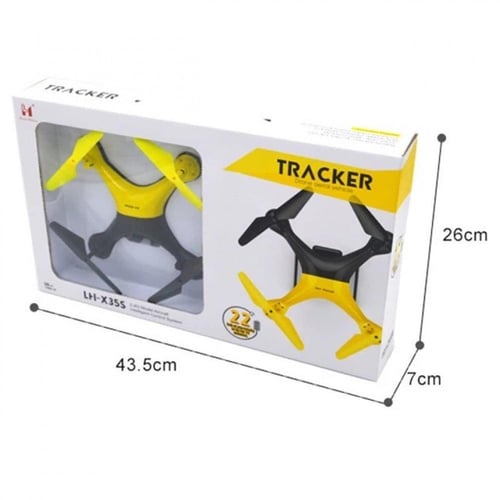 طيارة درون | اصفر X35S
