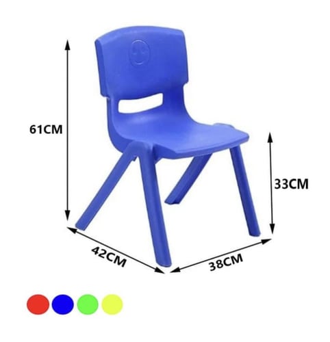 طاولة مستطيلة مع 4 كراسي ( كبير )