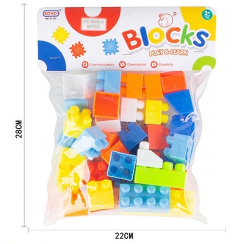 كيس المكعبات