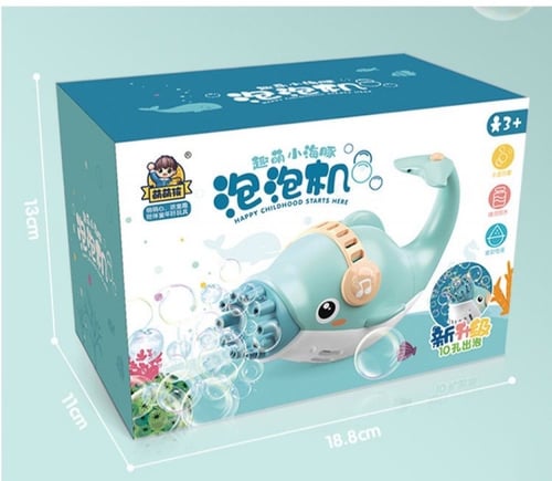 الة البابلز بطراز الدولفين