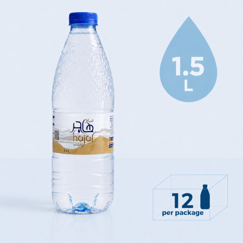 مياه هاجر 1.5 لتر (12 عبوة)