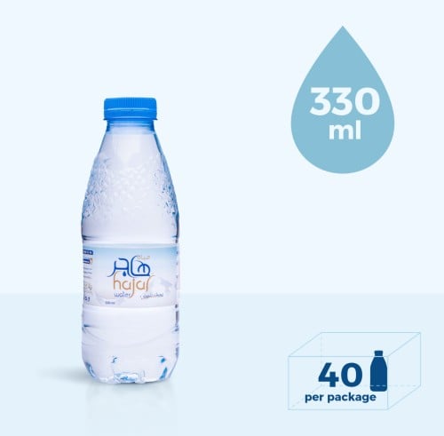 مياه هاجر 330مل (40 عبوة)