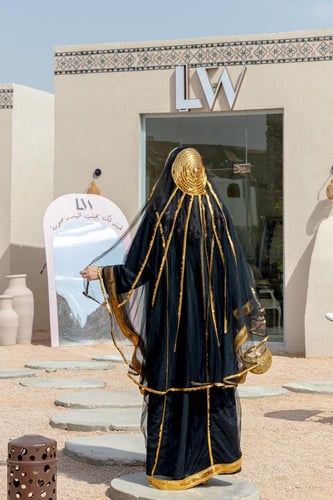 فستان نجدي قطعتين