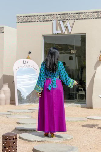 شالكي مع تطريز