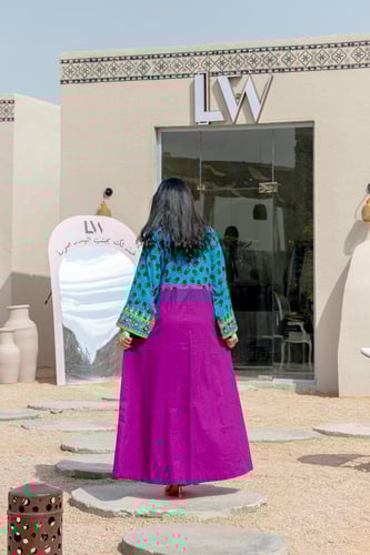 شالكي مع تطريز