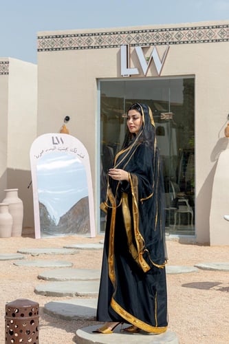 فستان نجدي قطعتين