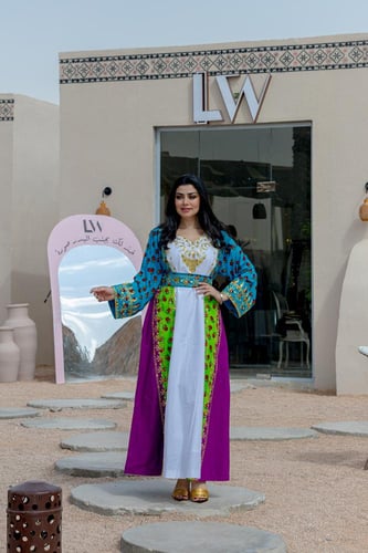 شالكي مع تطريز