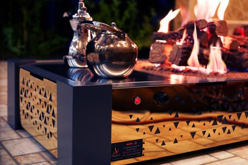 موقد نار حاتم - الذهبي