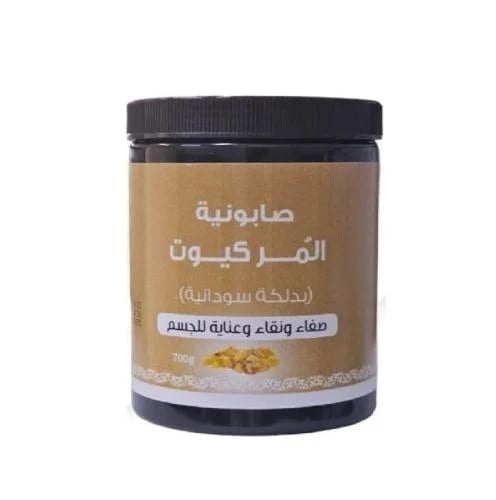 صابونية المر كيوت بدلكة سودانية من بيوتنتتي - 700...