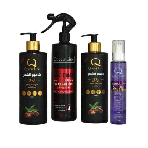 مجموعة كوين لاين الارغان شامبو + بلسم + سيروم +بخا...