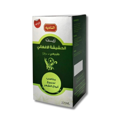 زيت الحشيشة الافغاني الناديه -225 مل