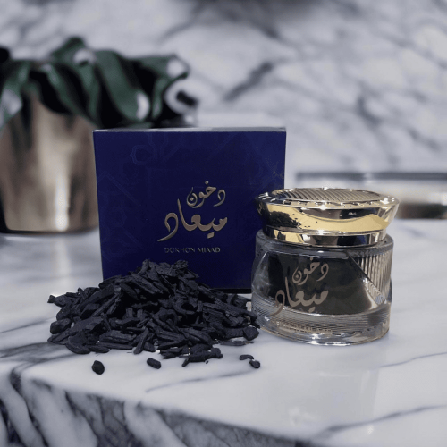 بخور كسرة دخون ميعاد 65 جرام