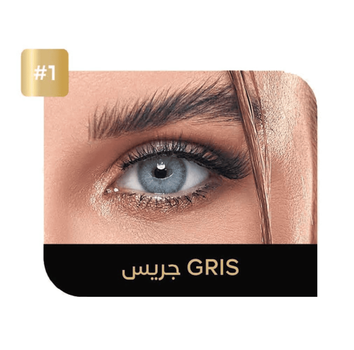 عدسات كورية لاصقة يومية جريس 1 من ايكو