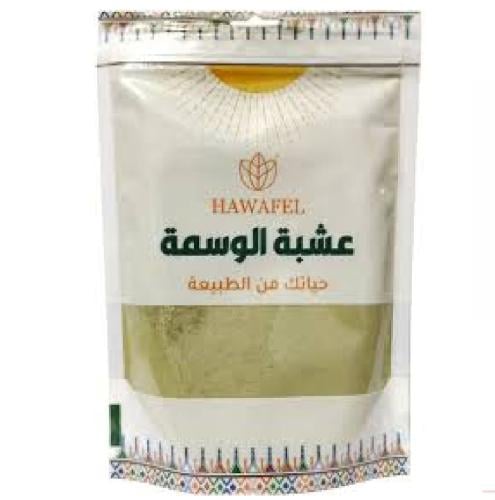 عشبة الوسمة من حوافل 250 جرام