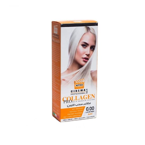 نظام سحب لون الشعر برو كولاجين من نيتروا كندا 0.00...