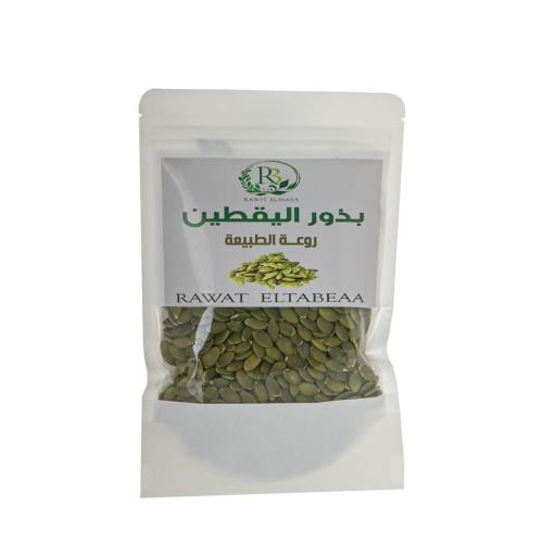 بذور اليقطين روعة العناية - 200 جرام
