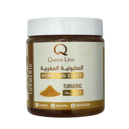 كوين لاين الصابونية المغربية الكركم 700 مل