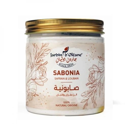 صابونية الزعفران واللبان لتفتيح البشرة من جاردن او...