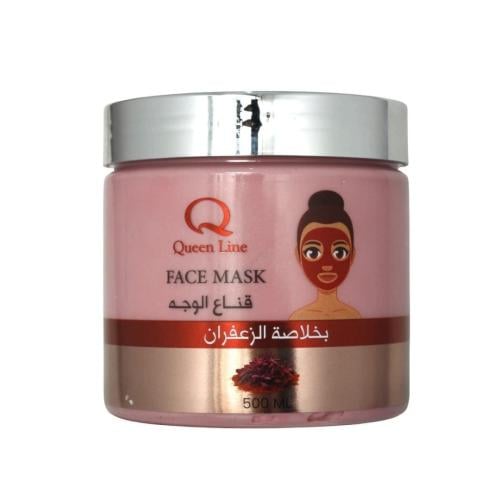 قناع طيني للوجه بخلاصة الزعفران من كوين لاين – 500...