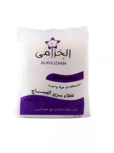 غطاء سرير الخزامى 200×100 للاستخدام مرة واحدة -10...