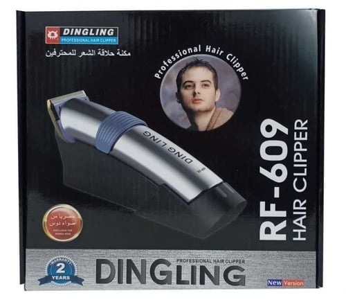 مكينة حلاقة للشعر دنج لنج RF-609