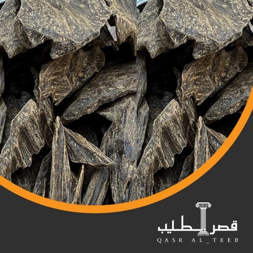 عود خشب كلمنتان سوبر VIP وقية 28 جرام