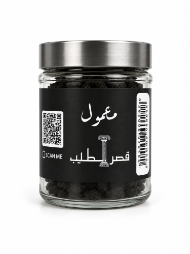 معمول قصر الطيب صغير 500 جرام