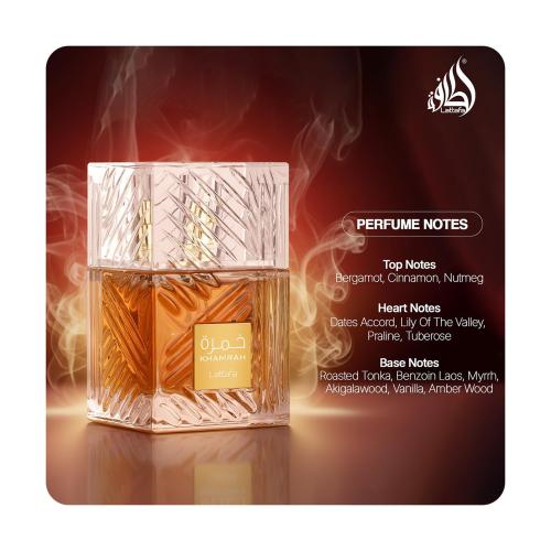لطافة خمرة | 100 مل او دي بارفان، عطر