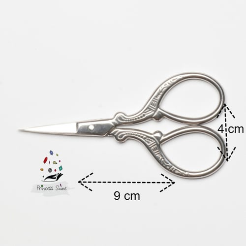 205 - مقص ورق فضي