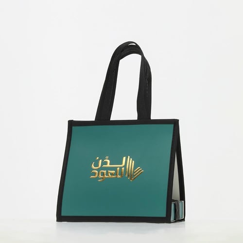 باقة لدُن للإهداء رقم3