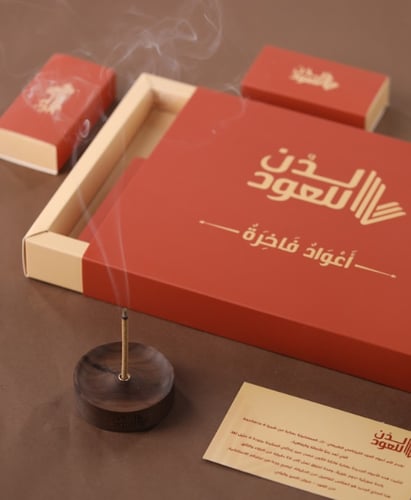 أعواد لدن الفاخرة