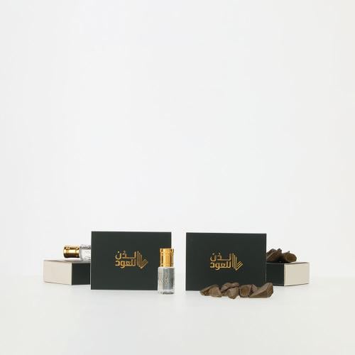 باقة أوقيتين سبشل لدن + 2 مسك الختام