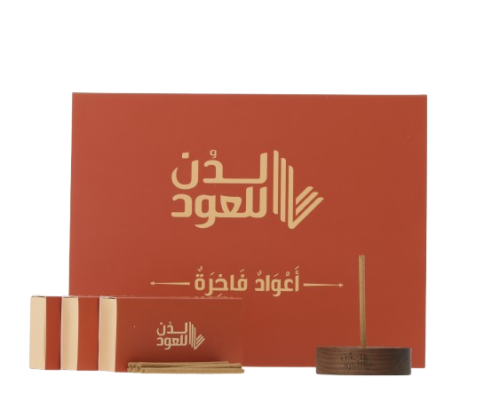 أعواد لدن الفاخرة